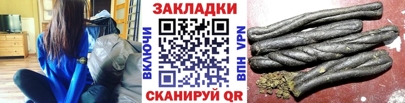 Купить закладку АМФЕТАМИН  Мефедрон  ГАШ  СОЛЬ  Петров Вал