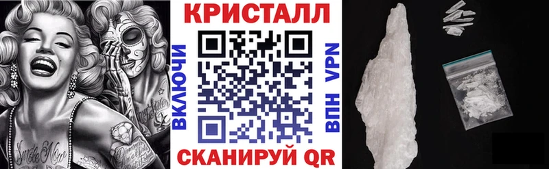 Amphetamine Розовый  Купить где  Петров Вал 