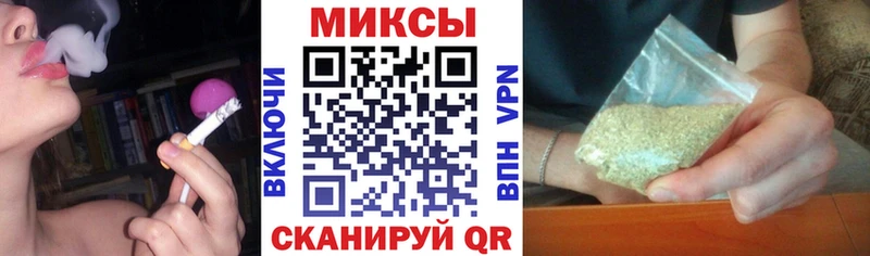 Купить  Петров Вал  БУТИРАТ Butirat 