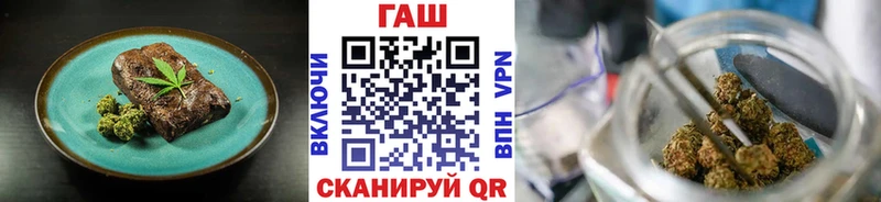 Купить закладки  Петров Вал  Canna-Cookies конопля 