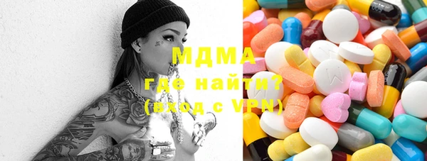 гашиш Слюдянка