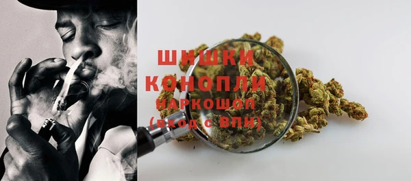 гашиш Слюдянка