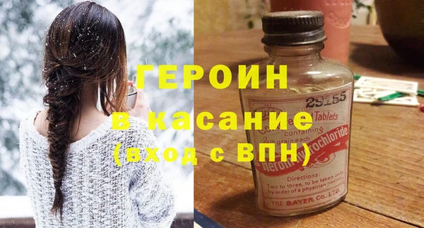 прущая мука Снежногорск