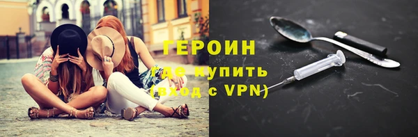 прущая мука Снежногорск