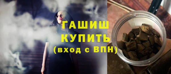 прущая мука Снежногорск