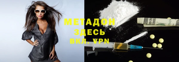прущая мука Снежногорск