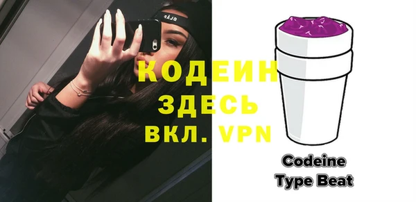 гашиш Слюдянка
