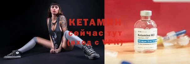 гашиш Слюдянка