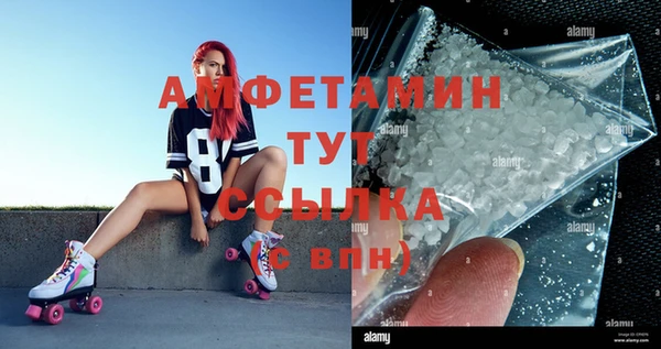 гашиш Слюдянка