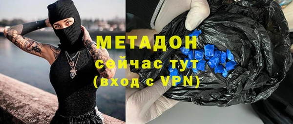 прущая мука Снежногорск