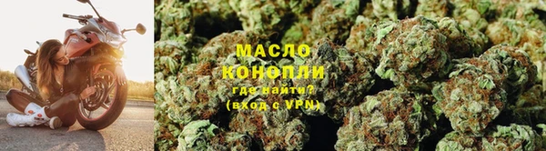шишки Снежинск