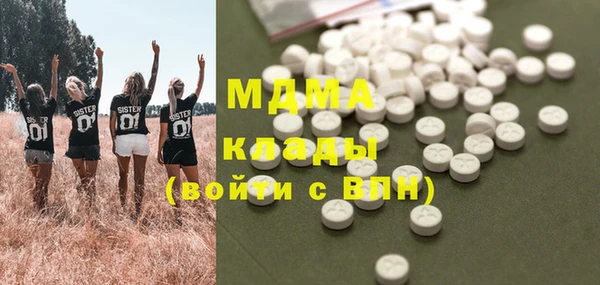 гашиш Слюдянка
