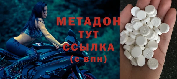 прущая мука Снежногорск