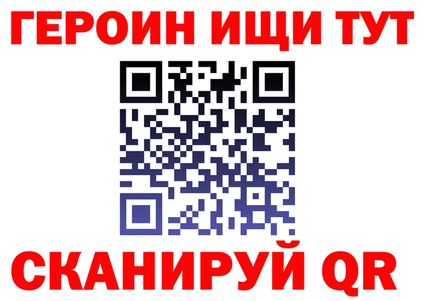 МЯУ-МЯУ VHQ маркетплейс shop KRAKEN Петров Вал